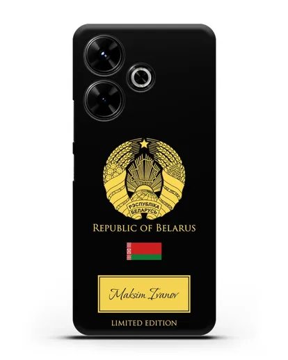 Чехол с гербом и флагом Республики Беларусь с именем, фамилией на английском языке силиконовый для Xiaomi Poco M6