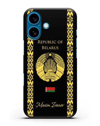 Чехол с орнаментом и гербом Республики Беларусь с именем, фамилией на английском языке силиконовый для iPhone 16