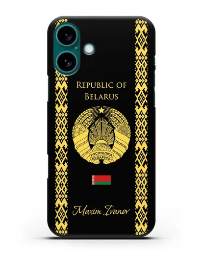 Чехол с орнаментом и гербом Республики Беларусь с именем, фамилией на английском языке силиконовый для iPhone 16 Plus