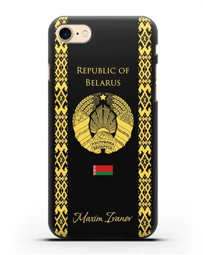 Чехол с орнаментом и гербом Республики Беларусь с именем, фамилией на английском языке силиконовый для iPhone 7
