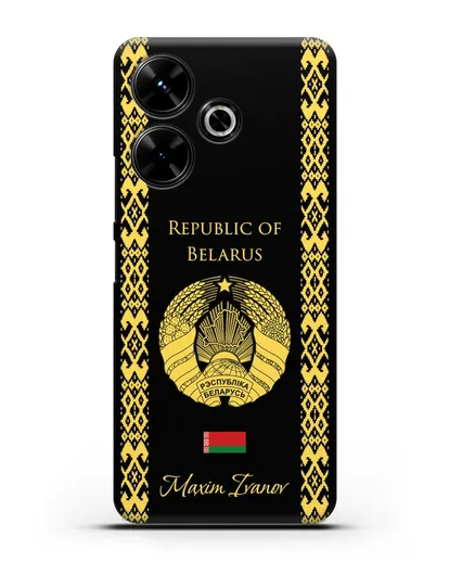 Чехол с орнаментом и гербом Республики Беларусь с именем, фамилией на английском языке силиконовый для Xiaomi Poco M6