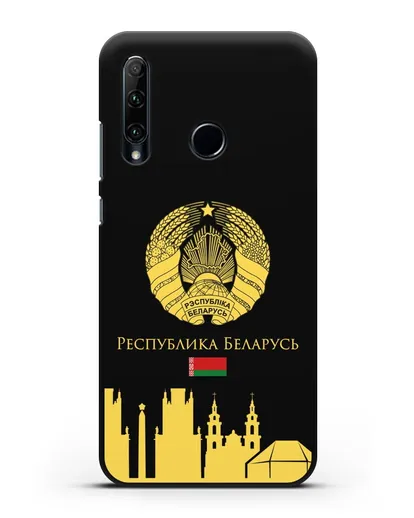 Чехол с гербом Беларуси и силуэтами Минска с надписью на русском языке силиконовый для Honor 20e