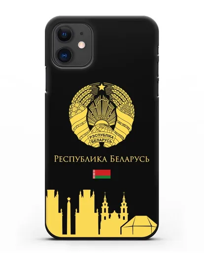 Чехол с гербом Беларуси и силуэтами Минска с надписью на русском языке силиконовый для iPhone 11