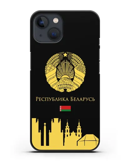 Чехол с гербом Беларуси и силуэтами Минска с надписью на русском языке силиконовый для iPhone 13 Mini