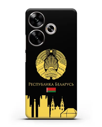 Чехол с гербом Беларуси и силуэтами Минска с надписью на русском языке силиконовый для Xiaomi Poco F6