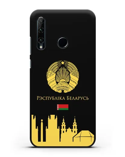 Чехол с гербом Беларуси и силуэтами Минска с надписью на белорусском языке силиконовый для Honor 20e