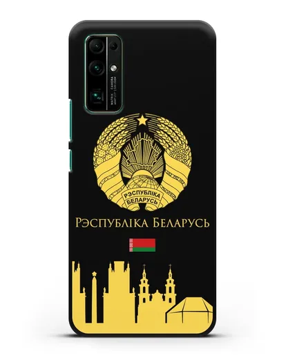 Чехол с гербом Беларуси и силуэтами Минска с надписью на белорусском языке силиконовый для Honor 30