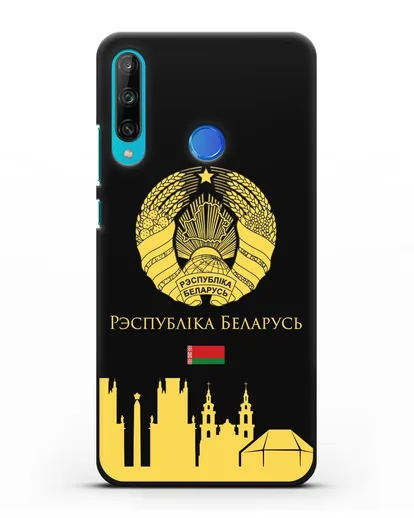 Чехол с гербом Беларуси и силуэтами Минска с надписью на белорусском языке силиконовый для Honor 9C