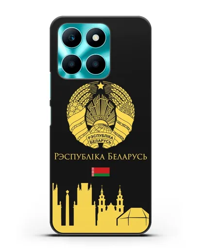 Чехол с гербом Беларуси и силуэтами Минска с надписью на белорусском языке силиконовый для Honor X6a