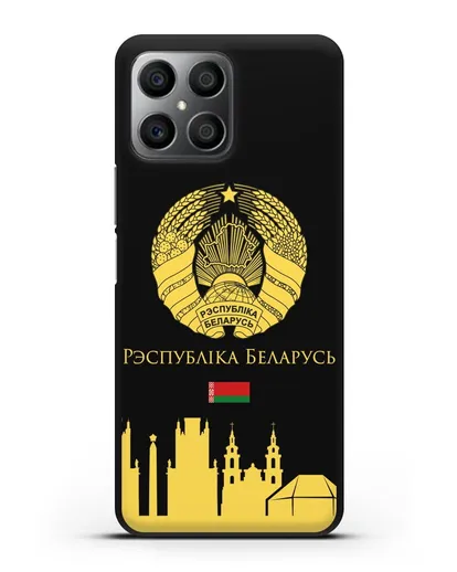 Чехол с гербом Беларуси и силуэтами Минска с надписью на белорусском языке силиконовый для Honor X8