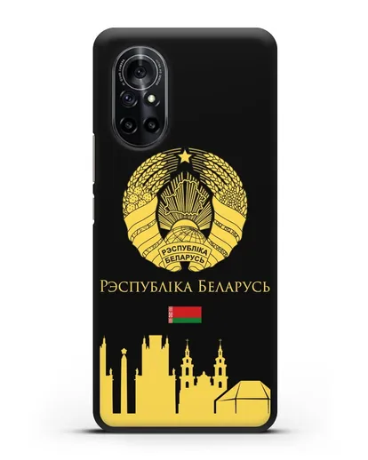 Чехол с гербом Беларуси и силуэтами Минска с надписью на белорусском языке силиконовый для Huawei Nova 8