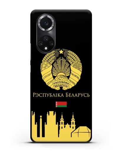 Чехол с гербом Беларуси и силуэтами Минска с надписью на белорусском языке силиконовый для Huawei Nova 9