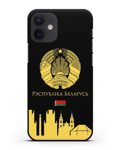 Чехол с гербом Беларуси и силуэтами Минска с надписью на белорусском языке силиконовый для iPhone 12 mini