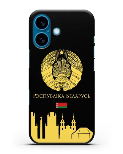 Чехол с гербом Беларуси и силуэтами Минска с надписью на белорусском языке силиконовый для iPhone 16