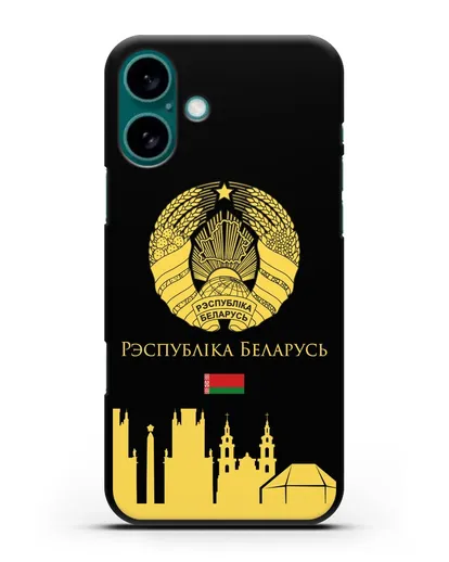 Чехол с гербом Беларуси и силуэтами Минска с надписью на белорусском языке силиконовый для iPhone 16 Plus