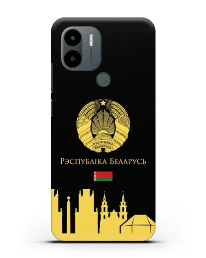 Чехол с гербом Беларуси и силуэтами Минска с надписью на белорусском языке силиконовый для Xiaomi Poco C51