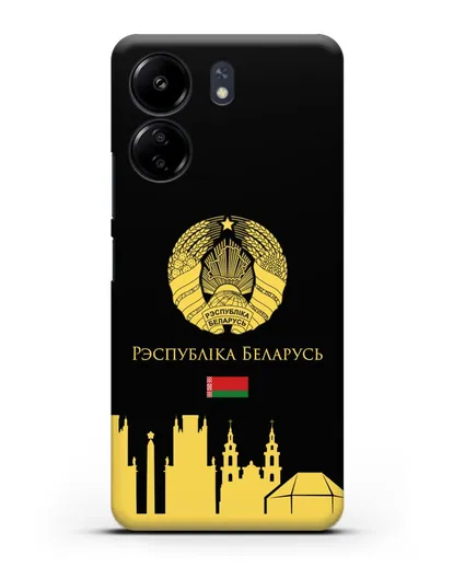 Чехол с гербом Беларуси и силуэтами Минска с надписью на белорусском языке силиконовый для Xiaomi Poco C65