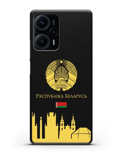 Чехол с гербом Беларуси и силуэтами Минска с надписью на белорусском языке силиконовый для Xiaomi Poco F5