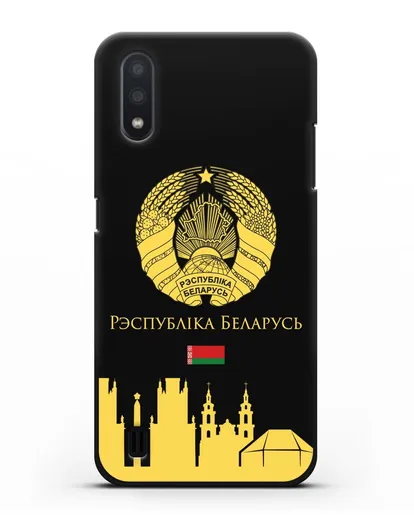 Чехол с гербом Беларуси и силуэтами Минска с надписью на белорусском языке силиконовый для Samsung Galaxy A01 [SM-A015F]