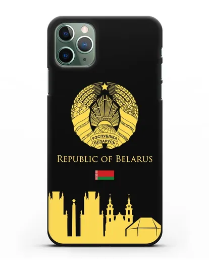 Чехол с гербом Беларуси и силуэтами Минска с надписью на английском языке силиконовый для iPhone 11 Pro Max