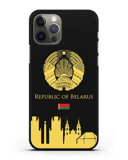 Чехол с гербом Беларуси и силуэтами Минска с надписью на английском языке силиконовый для iPhone 12 Pro