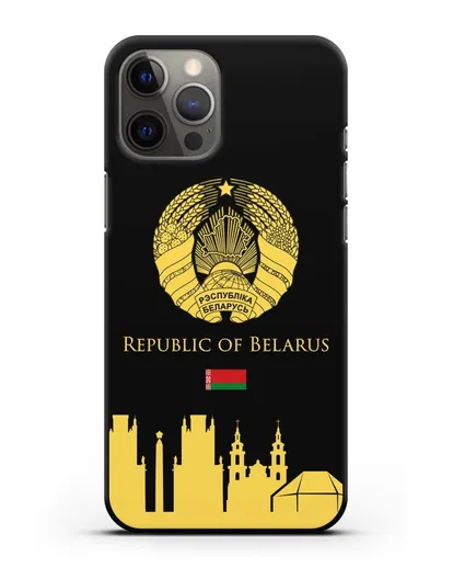 Чехол с гербом Беларуси и силуэтами Минска с надписью на английском языке силиконовый для iPhone 12 Pro Max