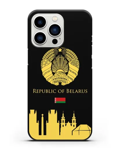 Чехол с гербом Беларуси и силуэтами Минска с надписью на английском языке силиконовый для iPhone 13 Pro