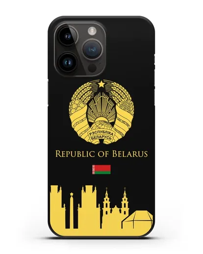 Чехол с гербом Беларуси и силуэтами Минска с надписью на английском языке силиконовый для iPhone 14 Pro Max