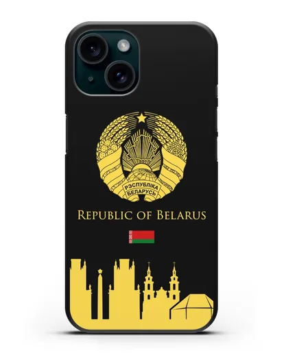Чехол с гербом Беларуси и силуэтами Минска с надписью на английском языке силиконовый для iPhone 15