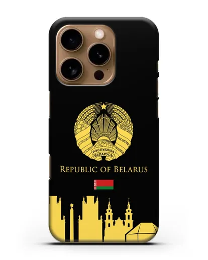 Чехол с гербом Беларуси и силуэтами Минска с надписью на английском языке силиконовый для iPhone 16 Pro