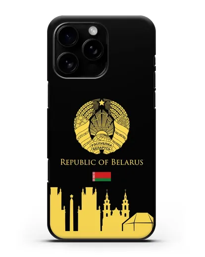 Чехол с гербом Беларуси и силуэтами Минска с надписью на английском языке силиконовый для iPhone 16 Pro Max
