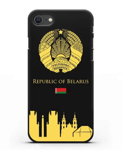 Чехол с гербом Беларуси и силуэтами Минска с надписью на английском языке силиконовый для iPhone SE 2020