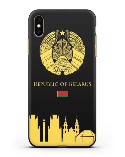Чехол с гербом Беларуси и силуэтами Минска с надписью на английском языке силиконовый для iPhone XS Max