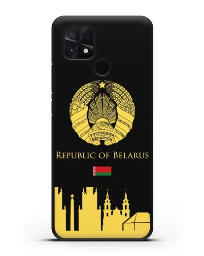 Чехол с гербом Беларуси и силуэтами Минска с надписью на английском языке силиконовый для Xiaomi Poco C40