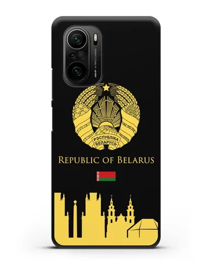 Чехол с гербом Беларуси и силуэтами Минска с надписью на английском языке силиконовый для Xiaomi Poco F3 Pro