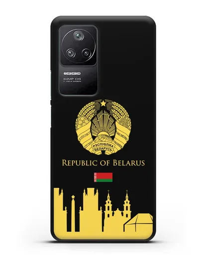 Чехол с гербом Беларуси и силуэтами Минска с надписью на английском языке силиконовый для Xiaomi Poco F4
