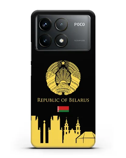 Чехол с гербом Беларуси и силуэтами Минска с надписью на английском языке силиконовый для Xiaomi Poco F6 Pro