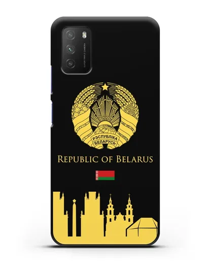 Чехол с гербом Беларуси и силуэтами Минска с надписью на английском языке силиконовый для Xiaomi Poco M3