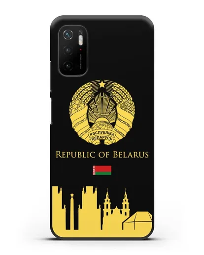 Чехол с гербом Беларуси и силуэтами Минска с надписью на английском языке силиконовый для Xiaomi Poco M3 Pro