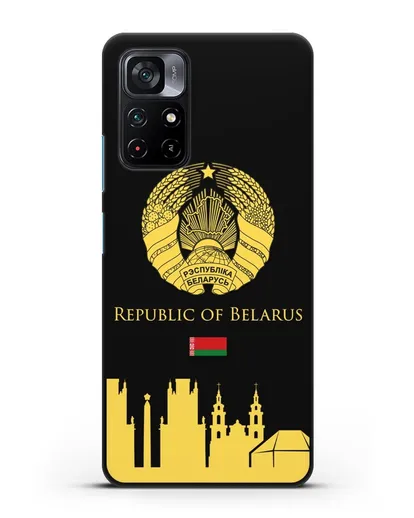 Чехол с гербом Беларуси и силуэтами Минска с надписью на английском языке силиконовый для Xiaomi Poco M4 Pro 5G