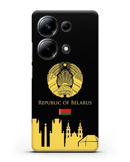 Чехол с гербом Беларуси и силуэтами Минска с надписью на английском языке силиконовый для Xiaomi Poco M6 Pro