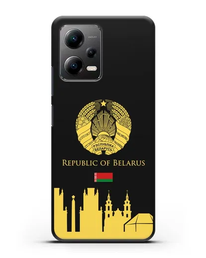 Чехол с гербом Беларуси и силуэтами Минска с надписью на английском языке силиконовый для Xiaomi Poco X5