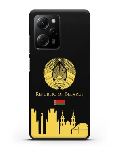 Чехол с гербом Беларуси и силуэтами Минска с надписью на английском языке силиконовый для Xiaomi Poco X5 Pro