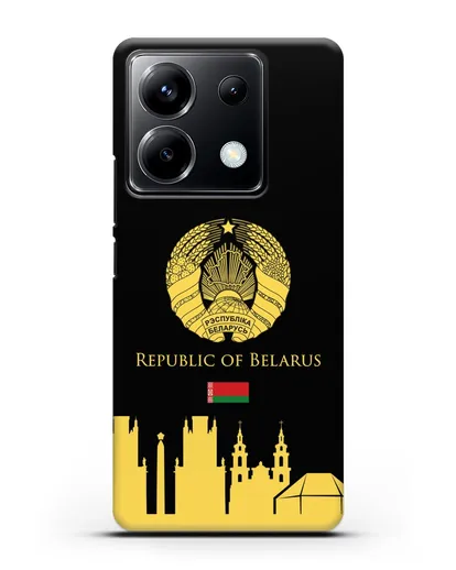 Чехол с гербом Беларуси и силуэтами Минска с надписью на английском языке силиконовый для Xiaomi Poco X6