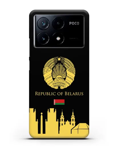 Чехол с гербом Беларуси и силуэтами Минска с надписью на английском языке силиконовый для Xiaomi Poco X6 Pro