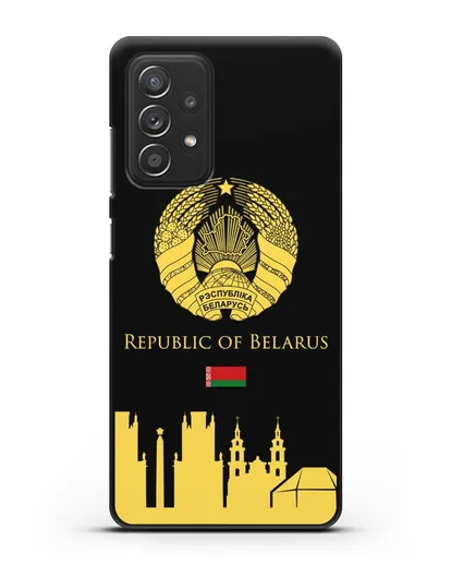 Чехол с гербом Беларуси и силуэтами Минска с надписью на английском языке силиконовый для Samsung Galaxy A53