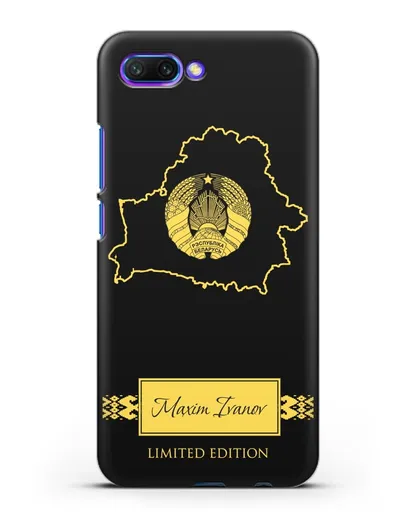 Чехол с силуэтом и гербом Республики Беларусь с именем, фамилией на английском языке силиконовый для Honor 10