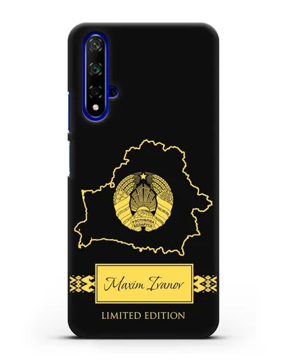 Чехол с силуэтом и гербом Республики Беларусь с именем, фамилией на английском языке силиконовый для Honor 20