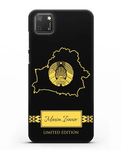 Чехол с силуэтом и гербом Республики Беларусь с именем, фамилией на английском языке силиконовый для Honor 9S
