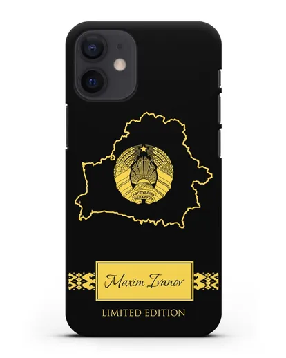 Чехол с силуэтом и гербом Республики Беларусь с именем, фамилией на английском языке силиконовый для iPhone 12 mini